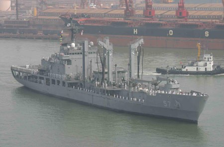 Tàu chi viện hậu cần Hải quân Hàn Quốc